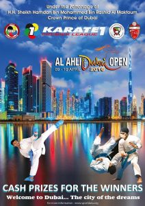 Dubai Krate 1.jpg 2016