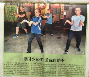 Kung Fu